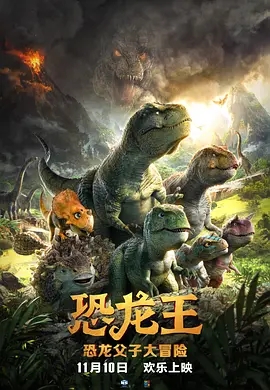 午夜精品一二区