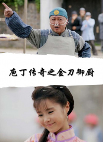 色视频免费看